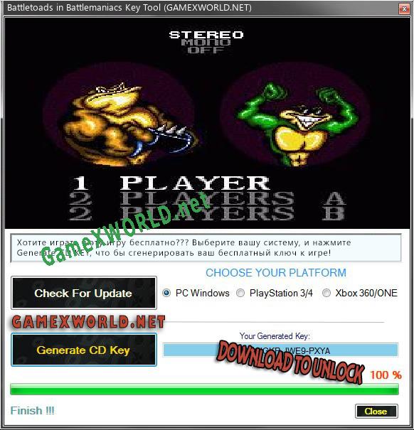 Ключ активации для Battletoads in Battlemaniacs