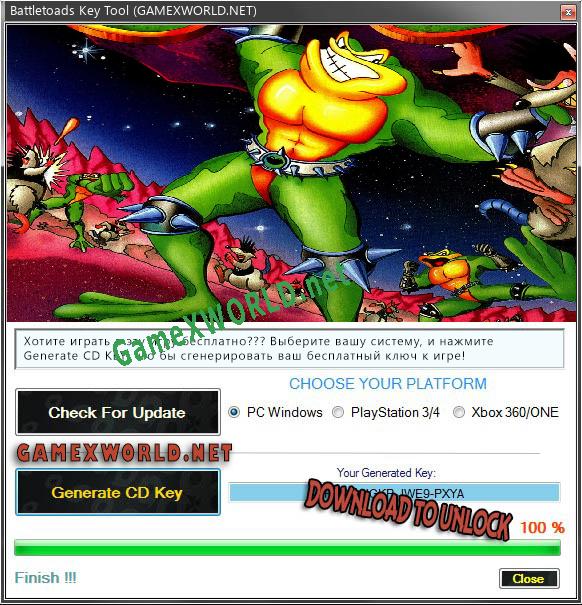 Battletoads CD Key генератор