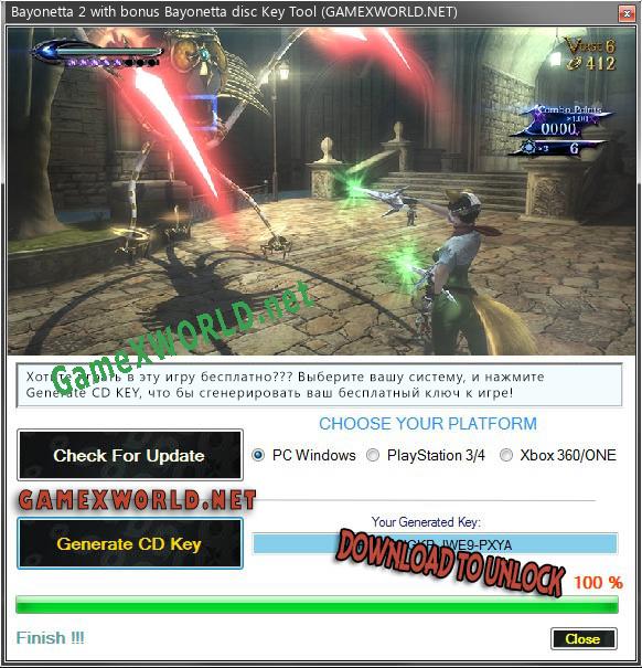 Bayonetta 2 with bonus Bayonetta disc CD Key генератор