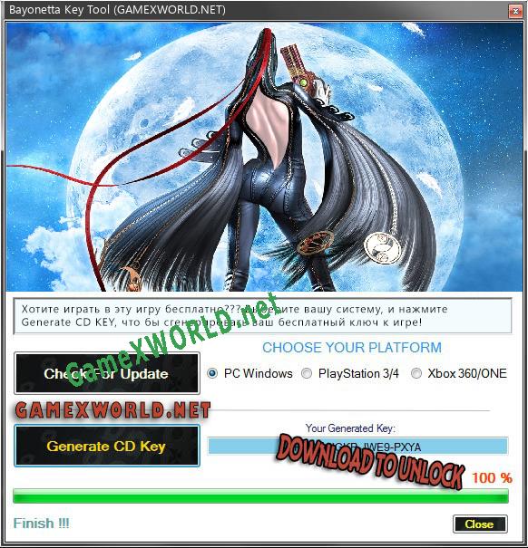Bayonetta ключ активации
