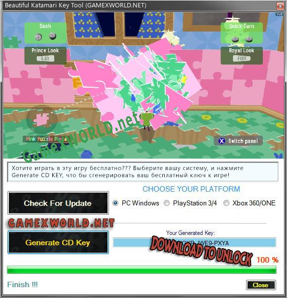 Beautiful Katamari генератор ключей