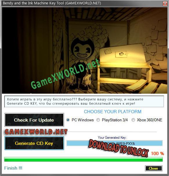 CD Key генератор для  Bendy and the Ink Machine