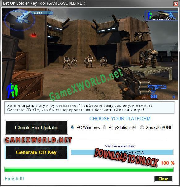 Bet On Soldier ключ бесплатно