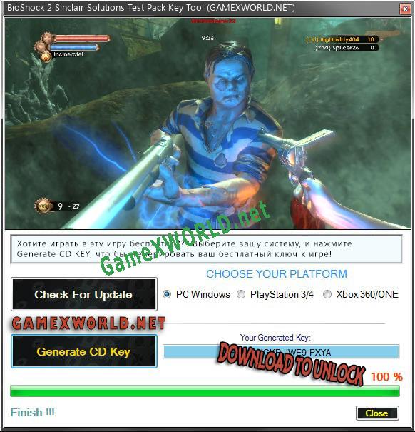BioShock 2 Sinclair Solutions Test Pack ключ бесплатно