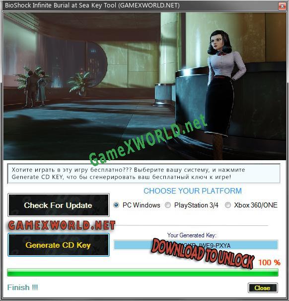 BioShock Infinite Burial at Sea CD Key генератор