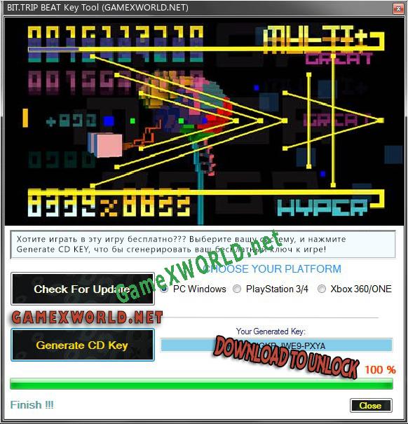 Регистрационный ключ к игре  BIT.TRIP BEAT