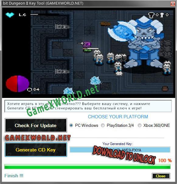 bit Dungeon II генератор ключей