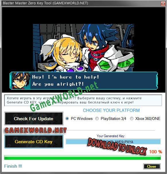 Blaster Master Zero CD Key генератор