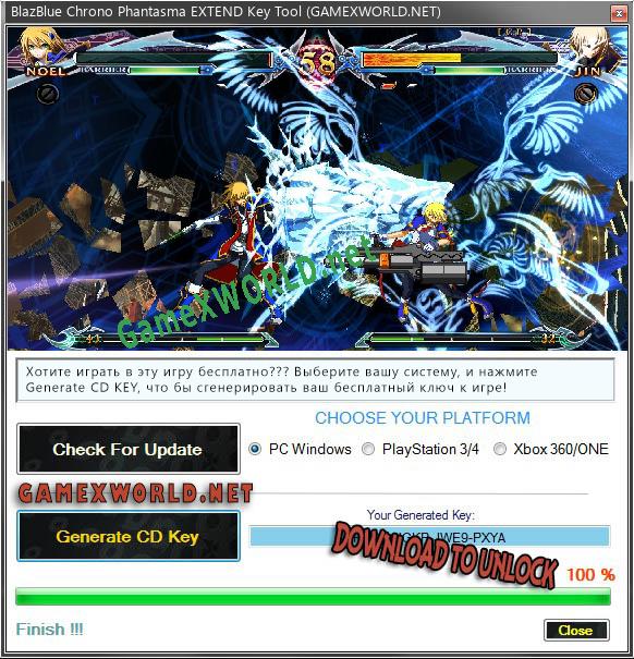 BlazBlue Chrono Phantasma EXTEND ключ активации