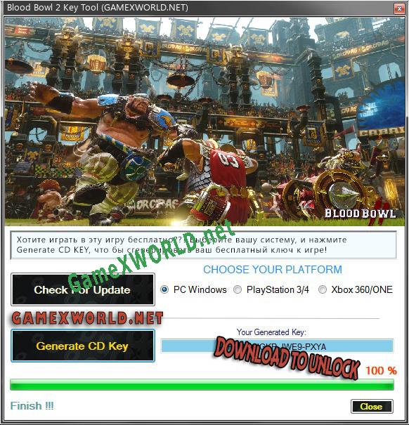Ключ для Blood Bowl 2