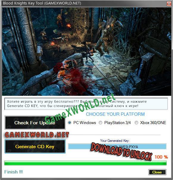 Blood Knights ключ активации