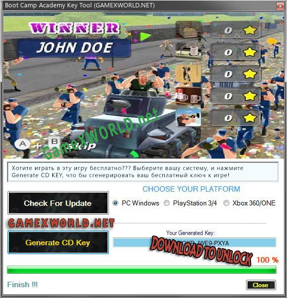 Boot Camp Academy CD Key генератор