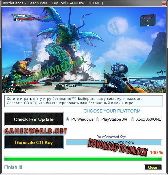 Borderlands 2 Headhunter 5 ключ бесплатно