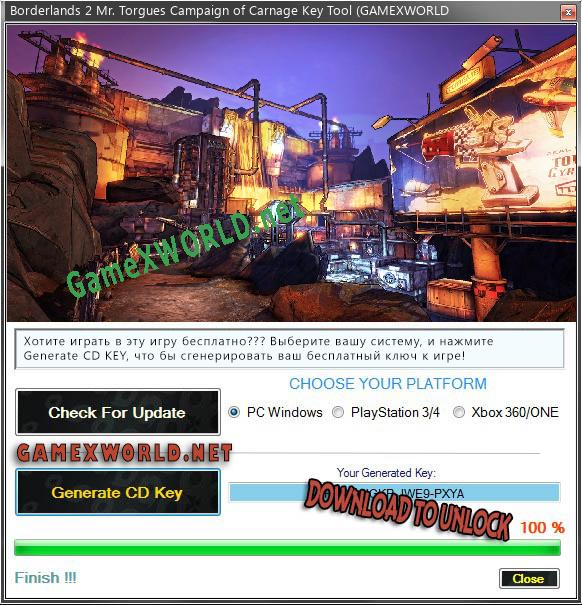 Ключ активации для Borderlands 2 Mr. Torgues Campaign of Carnage