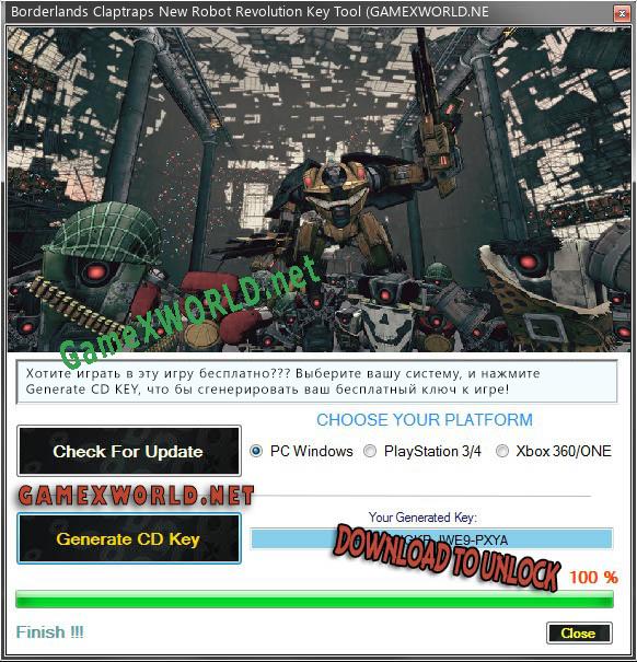 Borderlands Claptraps New Robot Revolution ключ бесплатно