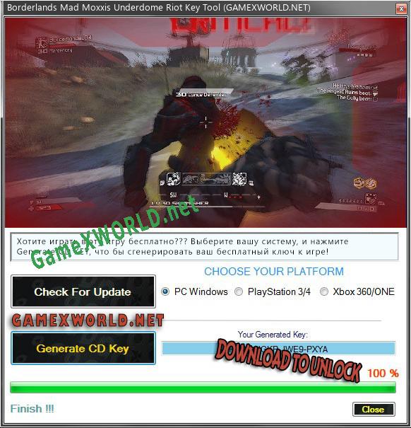 Borderlands Mad Moxxis Underdome Riot ключ активации