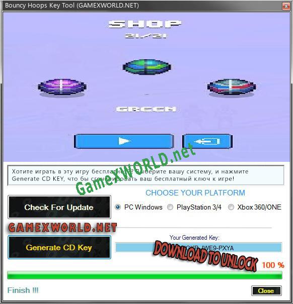 CD Key генератор для  Bouncy Hoops