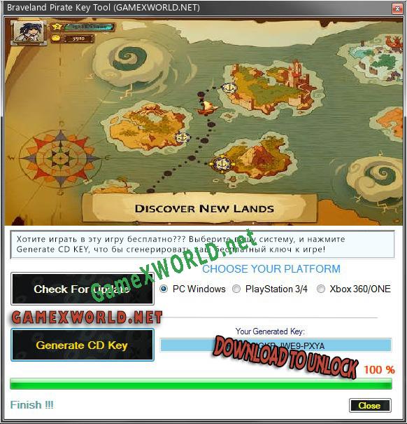 Ключ для Braveland Pirate