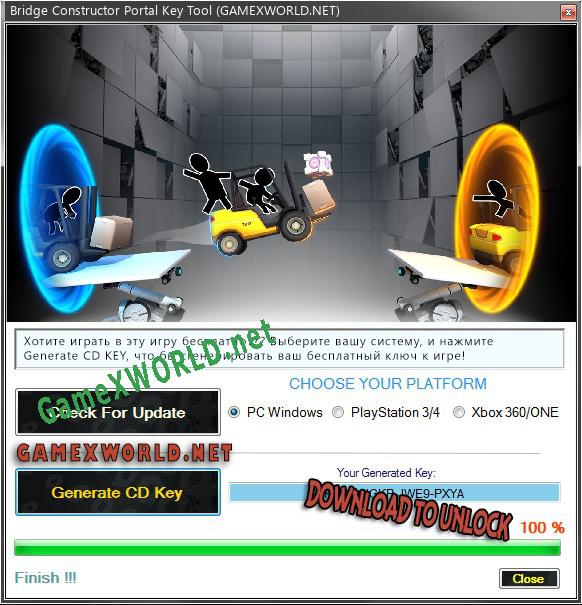 Bridge Constructor Portal генератор ключей