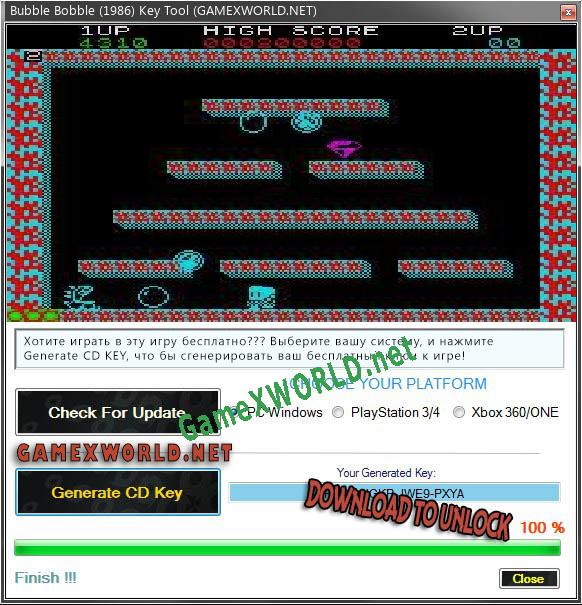 Bubble Bobble (1986) ключ бесплатно