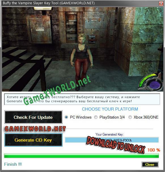 CD Key генератор для  Buffy the Vampire Slayer