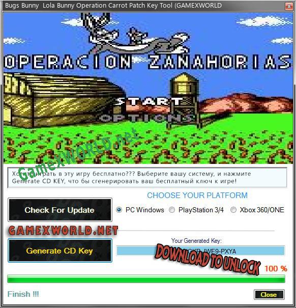 Bugs Bunny  Lola Bunny Operation Carrot Patch генератор серийного номера