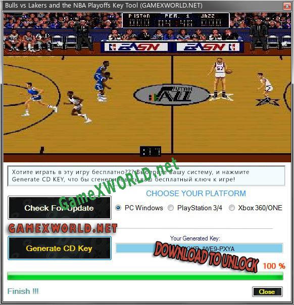 Регистрационный ключ к игре  Bulls vs Lakers and the NBA Playoffs
