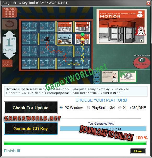 Burgle Bros. ключ бесплатно