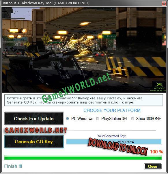 Burnout 3 Takedown CD Key генератор