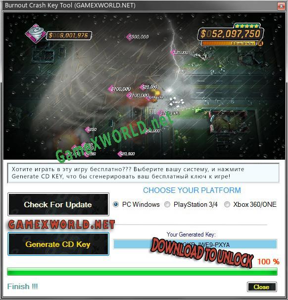 Burnout Crash CD Key генератор