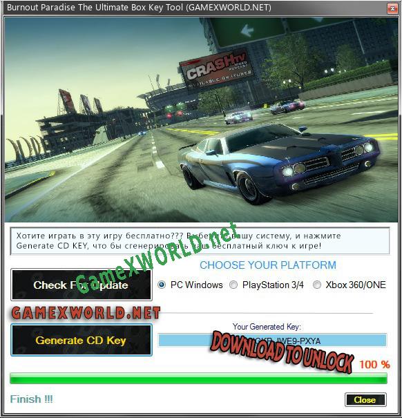 Burnout Paradise The Ultimate Box Game CD Key Generator