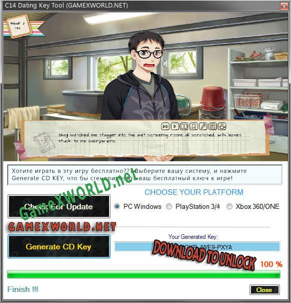 C14 Dating ключ активации