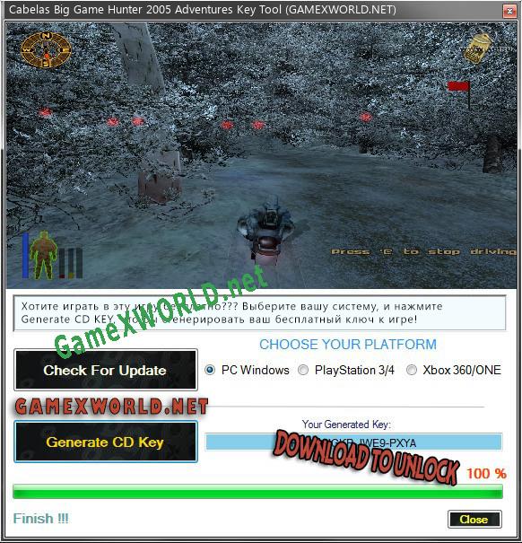Cabelas Big Game Hunter 2005 Adventures CD Key генератор