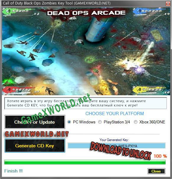 Бесплатный ключ для Call of Duty Black Ops Zombies