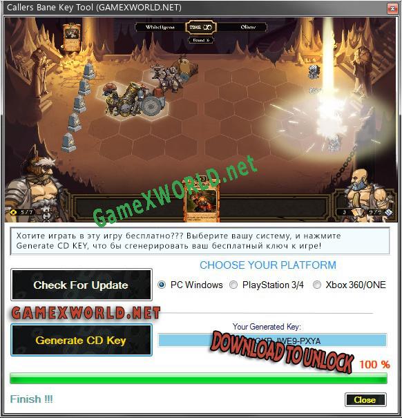 Бесплатный ключ для Callers Bane