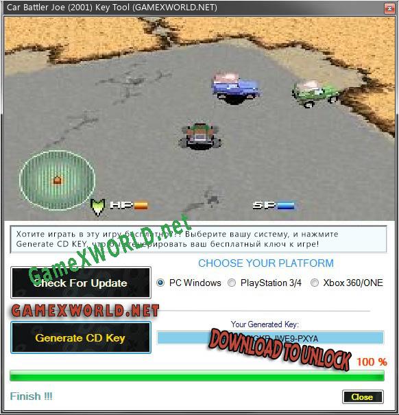 Ключ активации для Car Battler Joe (2001)