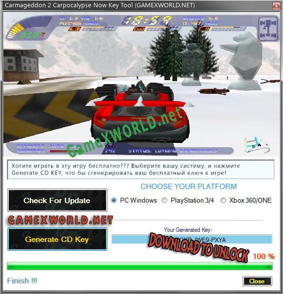 Бесплатный ключ для Carmageddon 2 Carpocalypse Now