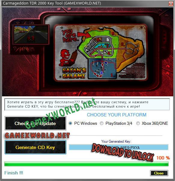 Carmageddon TDR 2000 генератор ключей