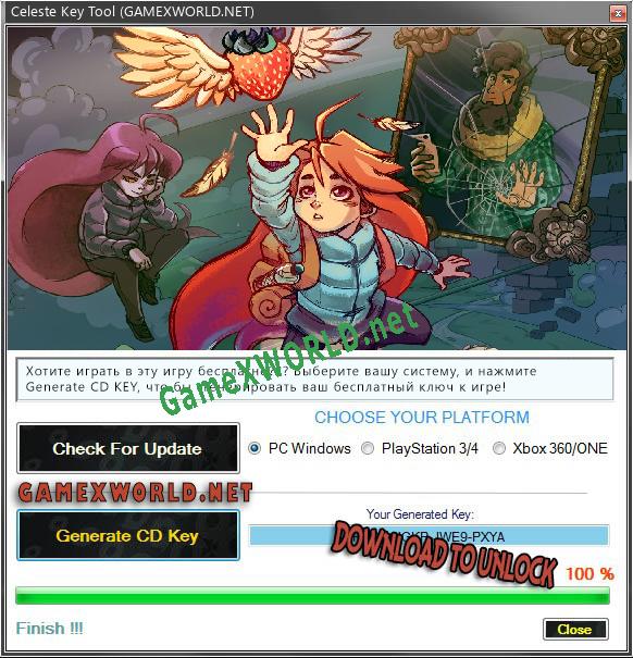 Ключ активации для Celeste