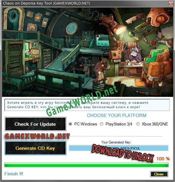Бесплатный ключ для Chaos on Deponia
