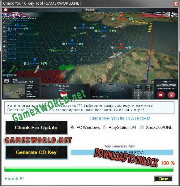 Ключ активации для Check Your 6