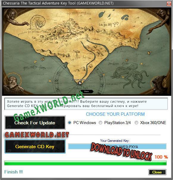 Бесплатный ключ для Chessaria The Tactical Adventure