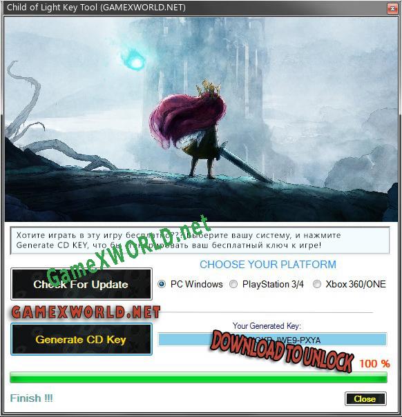 Child of Light генератор серийного номера