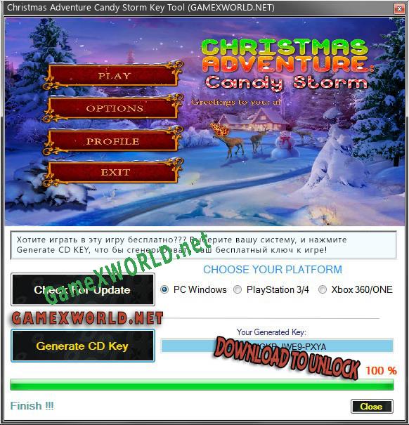 Ключ для Christmas Adventure Candy Storm