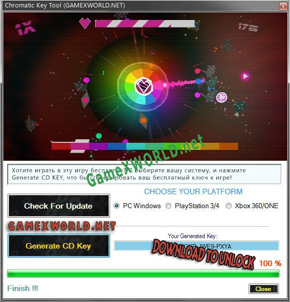 Регистрационный ключ к игре  Chromatic