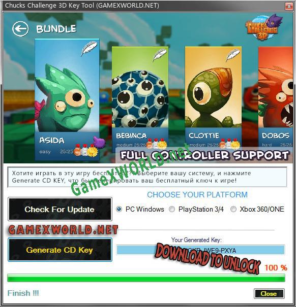 Chucks Challenge 3D CD Key генератор