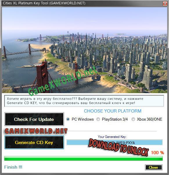 Ключ активации для Cities XL Platinum