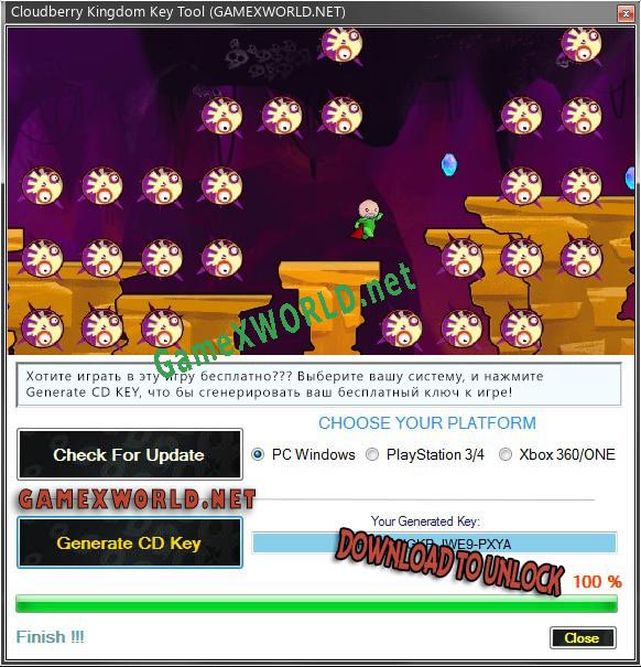 Регистрационный ключ к игре  Cloudberry Kingdom