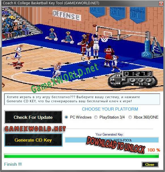 Coach K College Basketball CD Key генератор