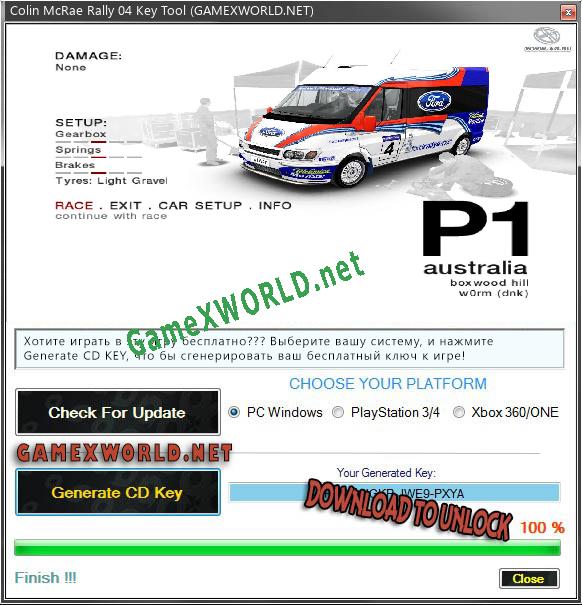 Ключ активации для Colin McRae Rally 04